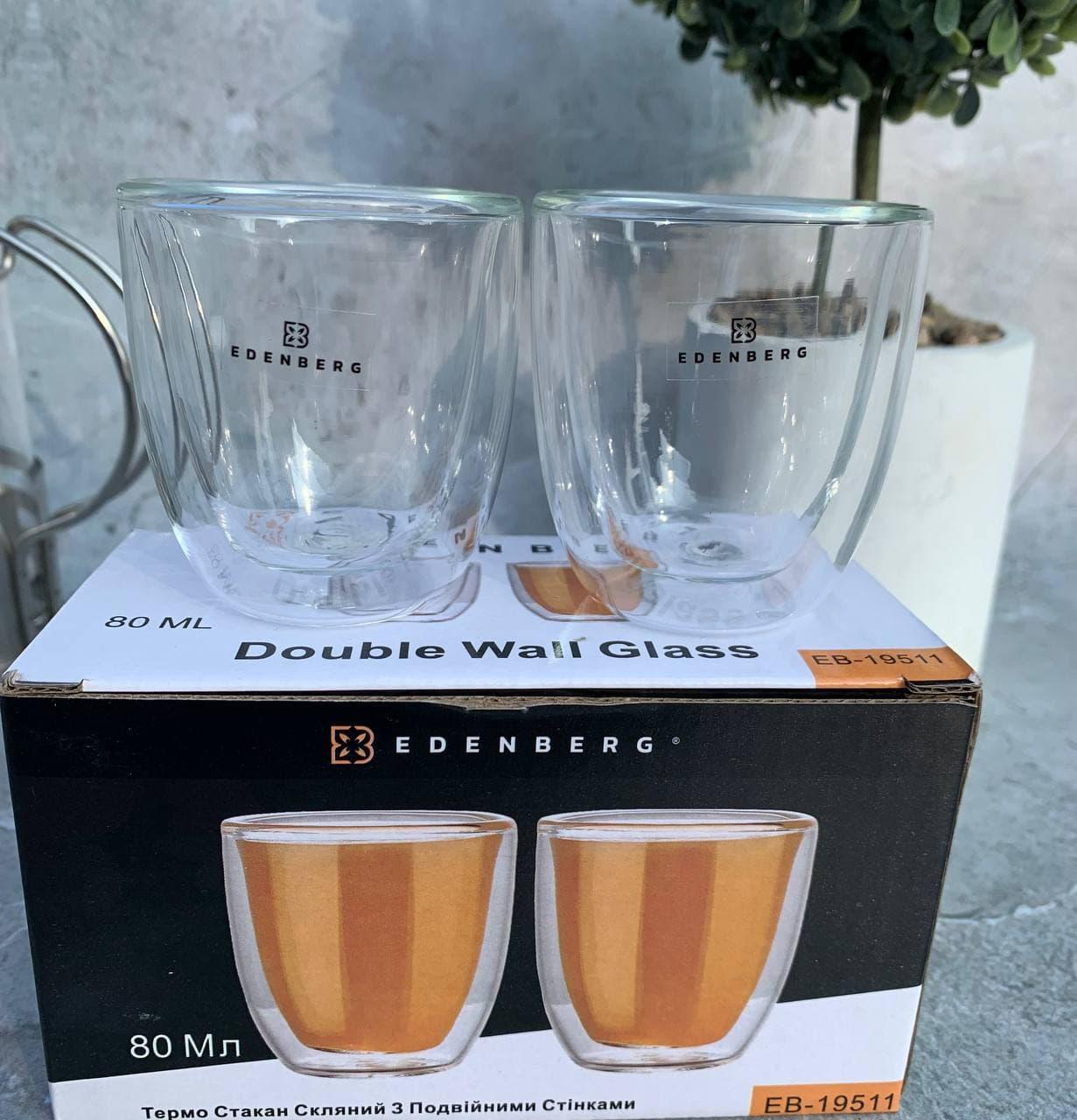 Набір склянок Edenberg із подвійними стінками 2 шт. 80 мл (EB-19511) - фото 6