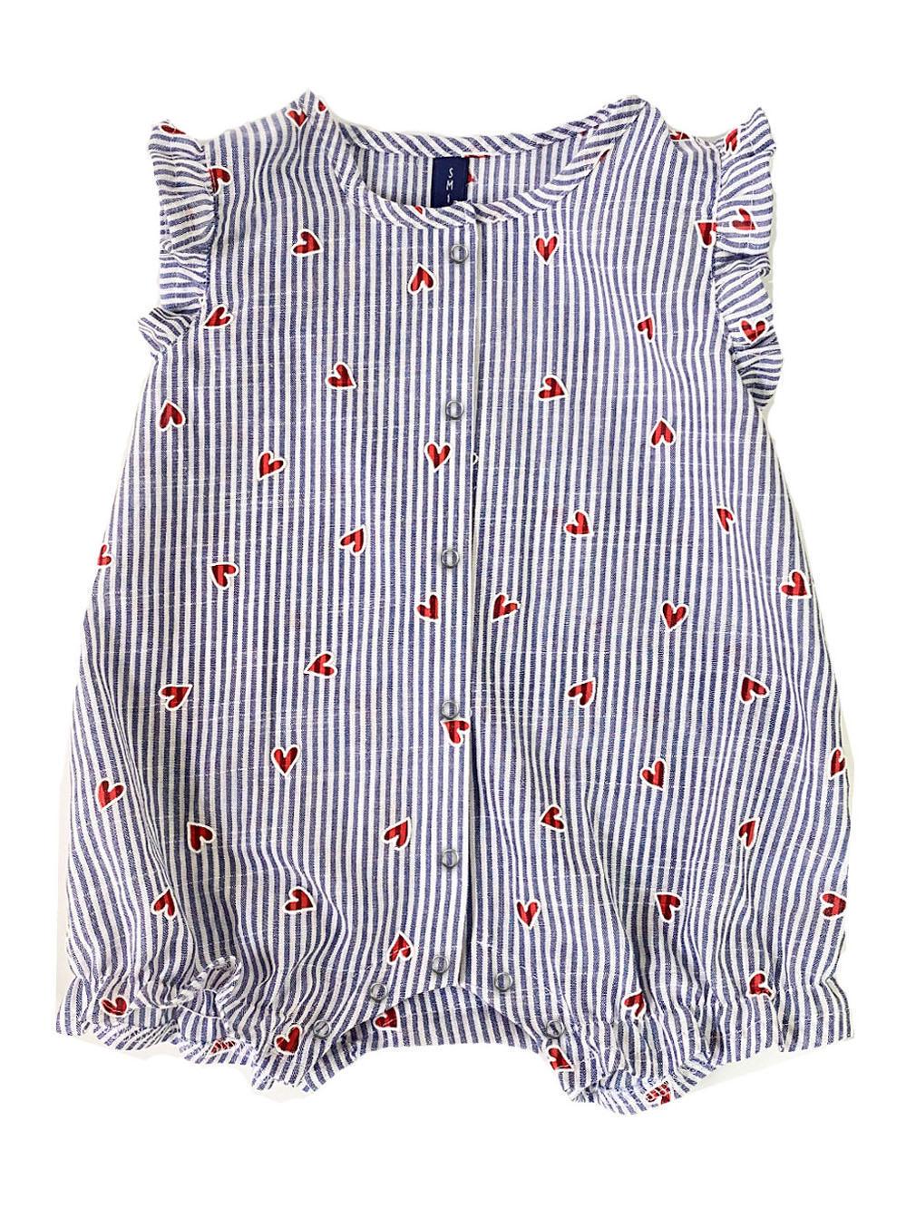 Песочник Smil 68 см Сердечки-полоски (111276)