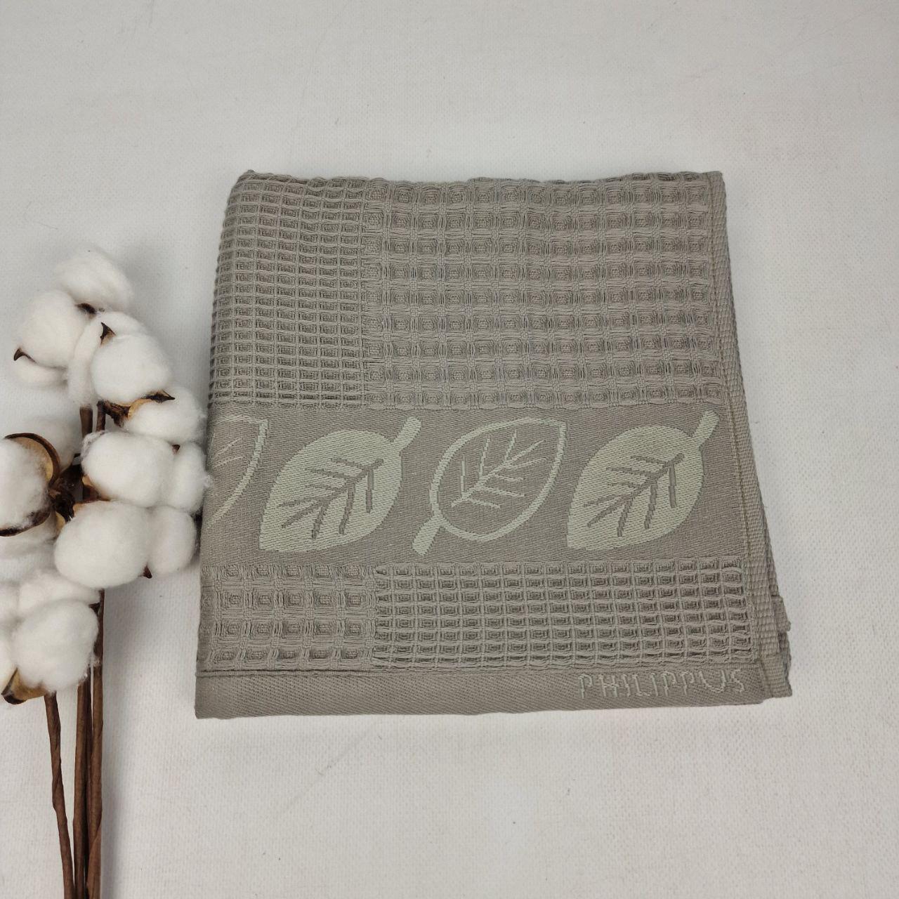 Полотенце Philippus Prime Cotton Life Waffle A466 50х90 см Капучино (CN42101)