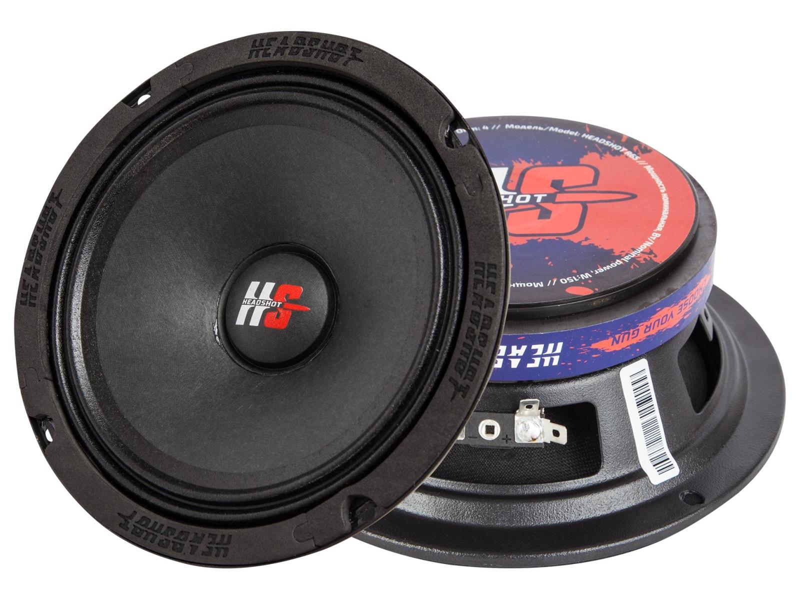 Автоакустика Kicx HeadShot R65