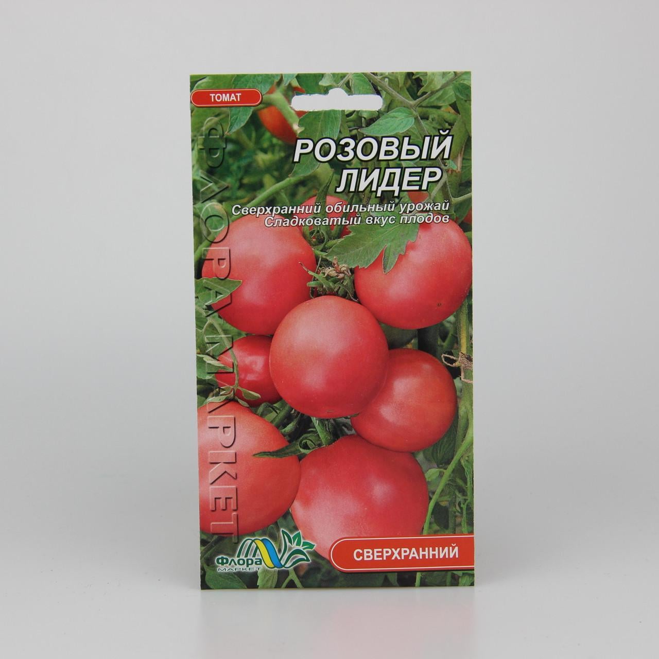 Семена томата Розовый Лидер 0,1 г (26106)