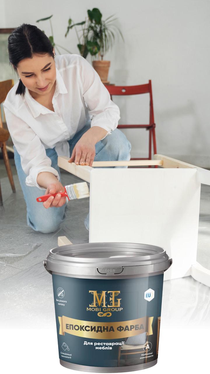 Фарба епоксидна для меблів MOBI GROUP 4,5 кг Світло-сірий RAL 7040 (2479187852) - фото 4 Фарба епоксидна для меблів MOBI GROUP 4,5 кг Світло-сірий RAL 7040 (2479187852) - фото 4