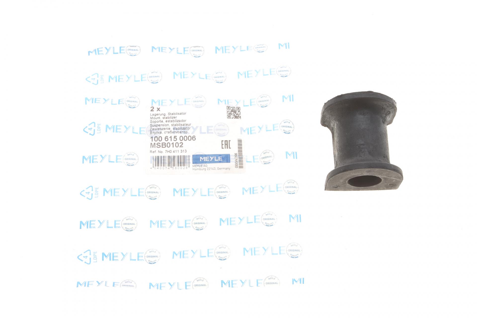 Втулка стабилизатора переднего Meyle VW T5 03-/Crafter 06-d 21 мм (100 615 0006)