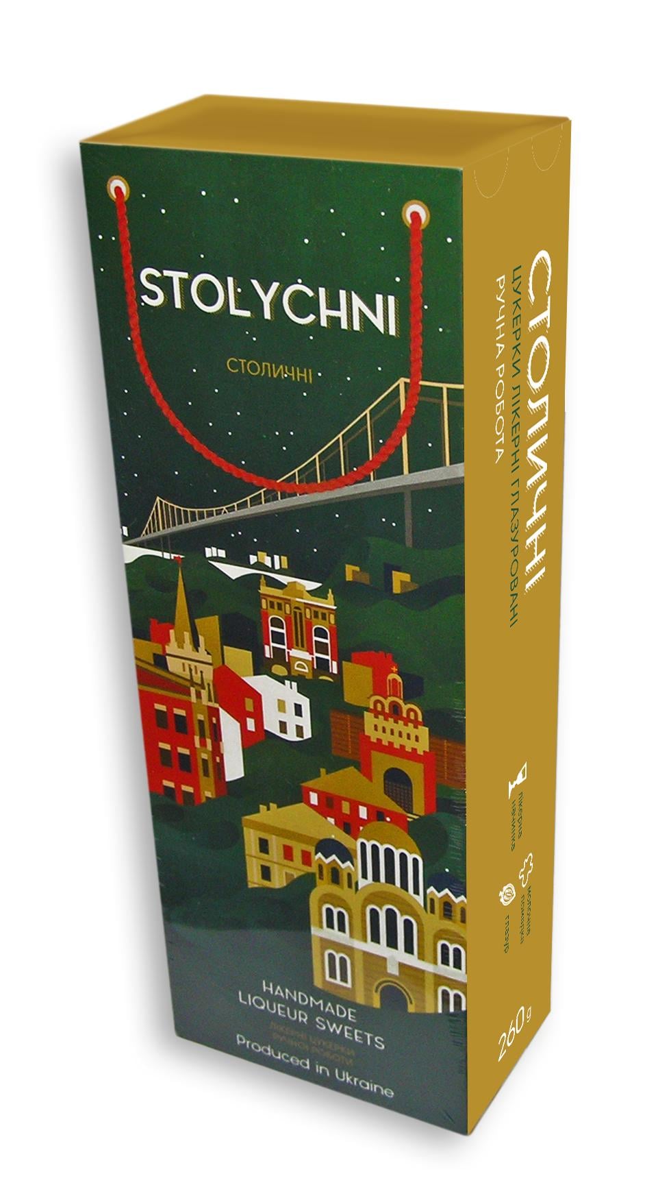 Цукерки Ріконд Столичні 260 г