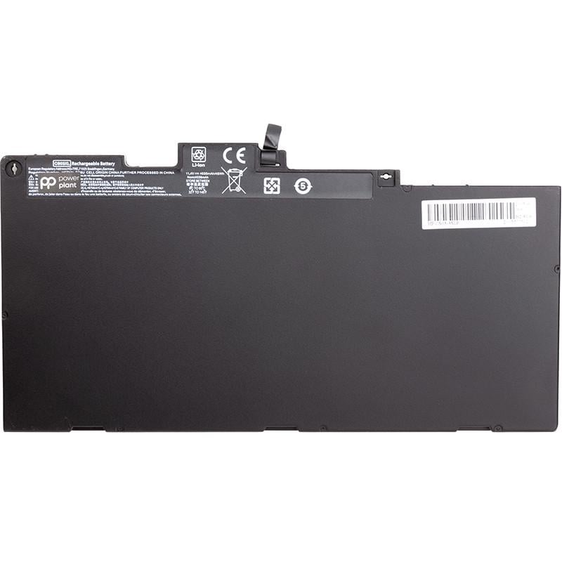 Аккумулятор Power для ноутбуков HP Elitebook 745 G3 800231-141 11,4V 4035 mAh (2477884938)