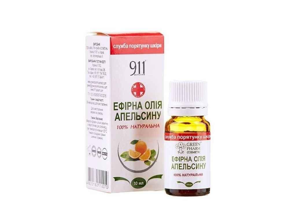 Ефірна олія GREEN PHARM Апельсин 10 мл (545672)