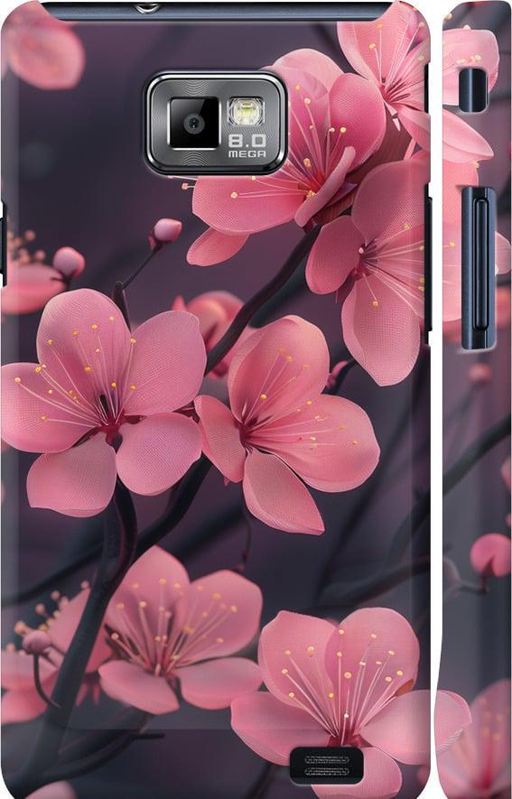 Чехол на Samsung Galaxy S2 i9100 Пурпурная сакура (6075c-14-42517) Чехол на Samsung Galaxy S2 i9100 Пурпурная сакура (6075c-14-42517)