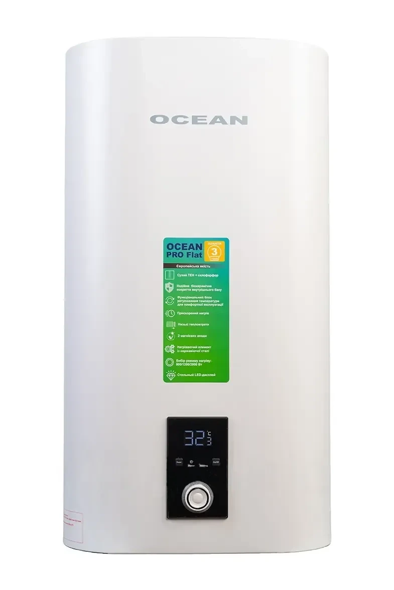 Бойлер Ocean FLAT DIGITAL 80 л 2,0 КВт эмалированный бак сухой ТЭН Бойлер Ocean FLAT DIGITAL 80 л 2,0 КВт эмалированный бак сухой ТЭН