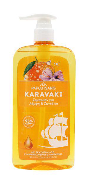 Шампунь Karavaki Інтенсивний блиск 600 мл (13349747)