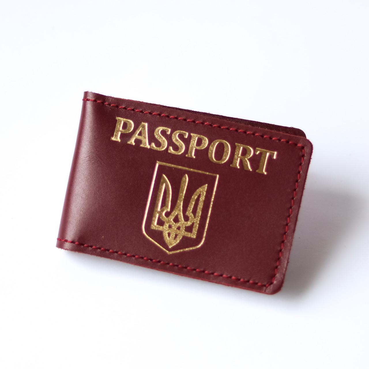 Обкладинка для ID-паспорта Герб України Passport Бордовий/Золотий (2050742640)
