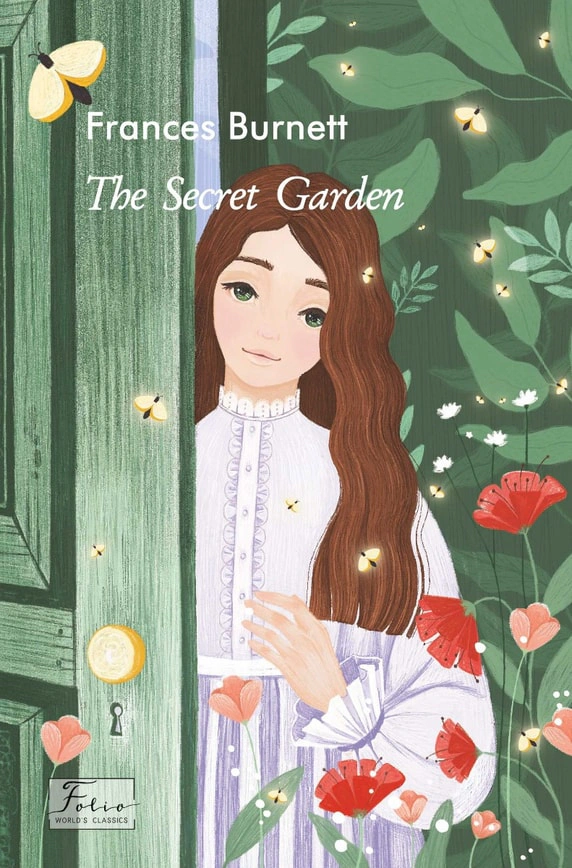 Книга Френсіс Бернет "The Secret Garden" (9789660396746)