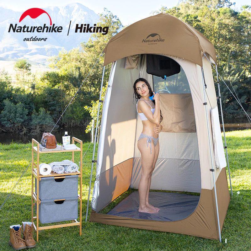 Палатка санитарная Shower Tent 210T NH21ZP005 Коричневый - фото 4