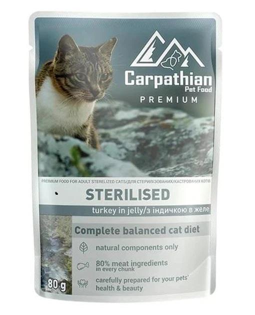 Корм вологий для стерилізованих котів Cat Carpathian Pet Food індичка в желе 80 г (2760177499)