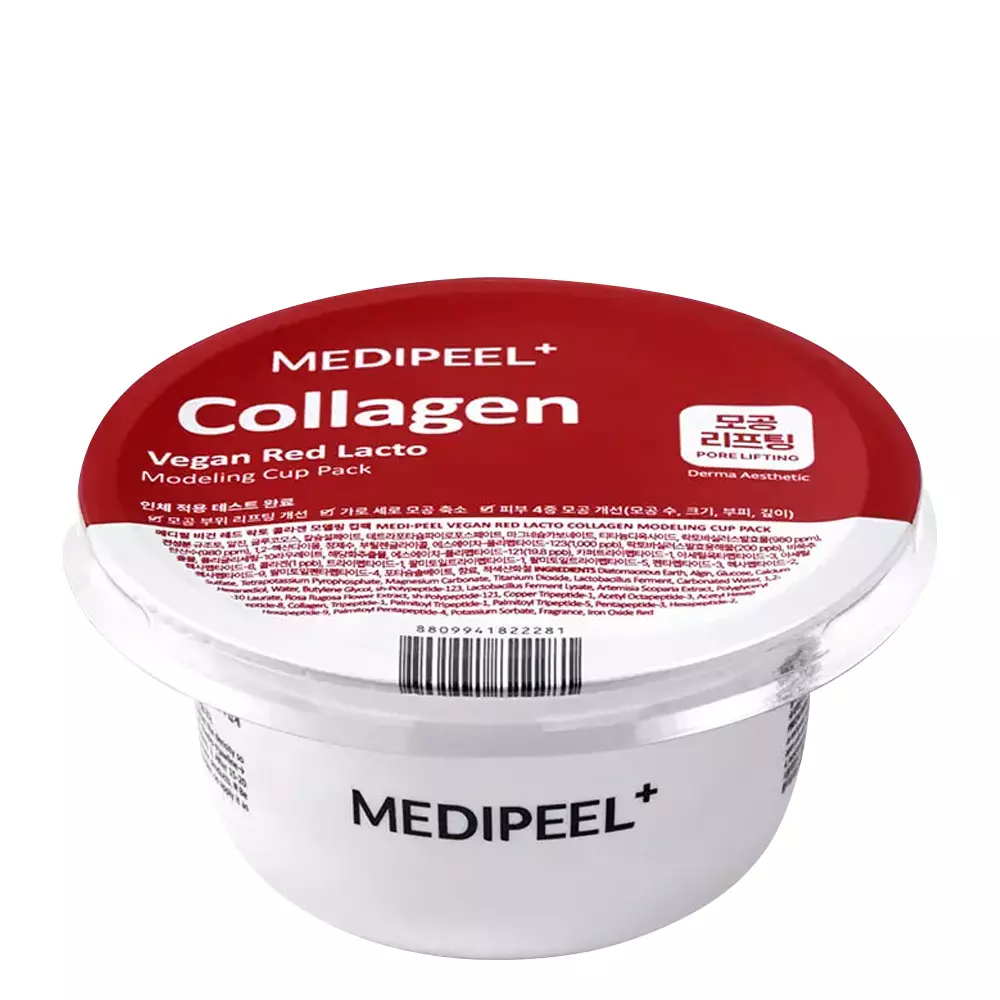 Маска омолоджуюча з лактобактеріями для обличчя Medi-Peel Vegan Red Lacto Collagen Modeling Cup Pack 28 г (8809941822281)