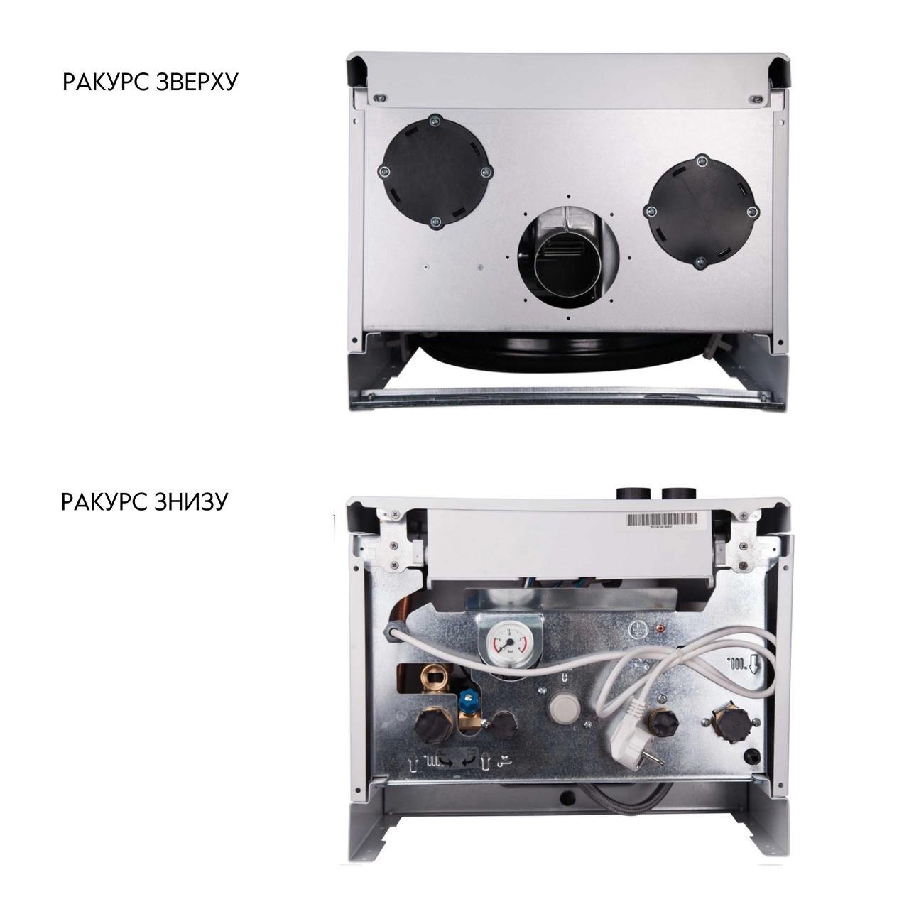 Котел газовий Airfel DigiFEL DUO 24 кВт двоконтурний (2657691057) - фото 6 Котел газовий Airfel DigiFEL DUO 24 кВт двоконтурний (2657691057) - фото 6