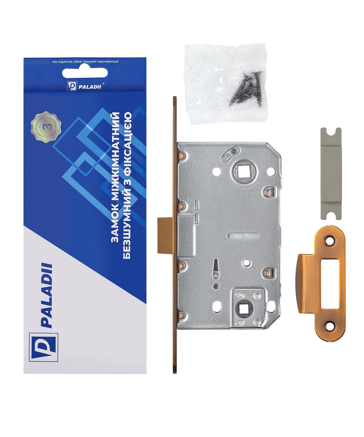 Защіпка врізна кевларова Paladii під фіксатор 96х50 MCF Кавовий (ПМ029) - фото 2 Защіпка врізна кевларова Paladii під фіксатор 96х50 MCF Кавовий (ПМ029) - фото 2