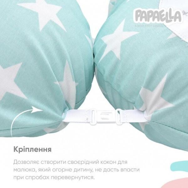 Подушка для годування Papaella PAPAELLA 30x190 см (4820227285044) - фото 4