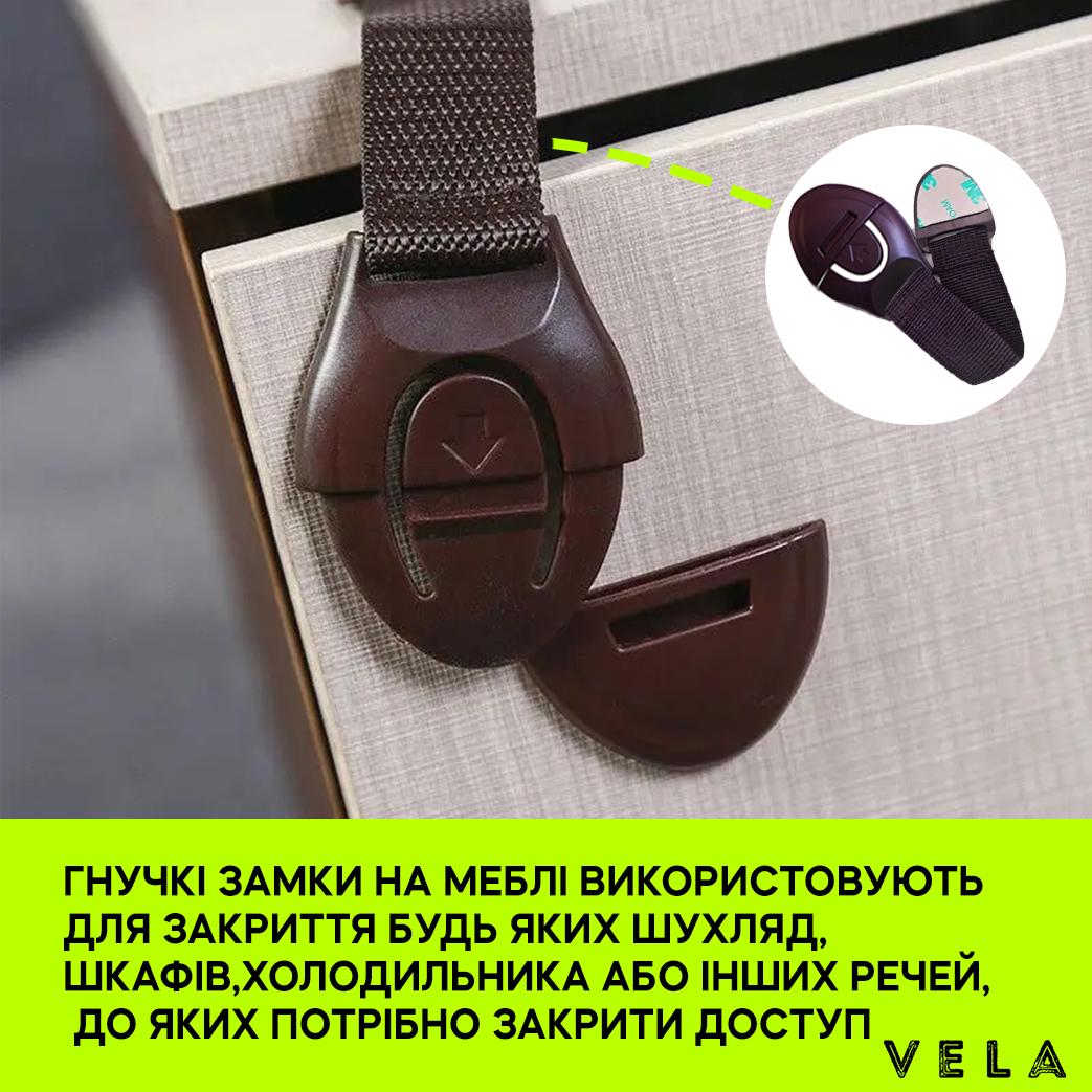 Захист на меблі та розетки від дітей VELA 42 шт. Різнокольоровий (00900) - фото 8 Захист на меблі та розетки від дітей VELA 42 шт. Різнокольоровий (00900) - фото 8