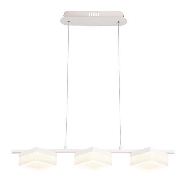 Светильник подвесной Led Luna Polux (306654)