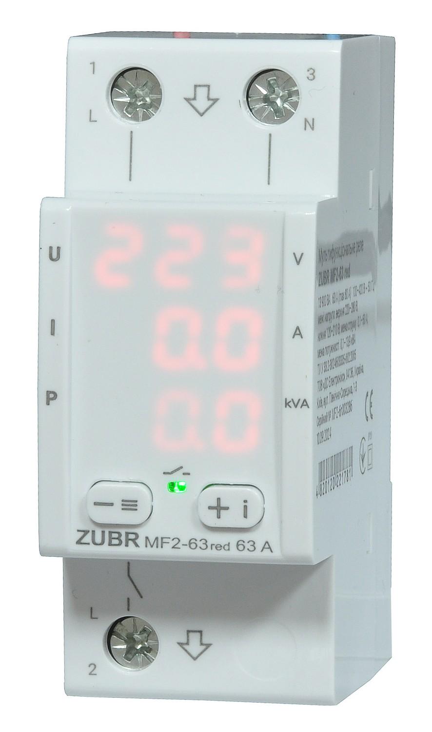 Реле мультифункціональне ZUBR MF2-63 220В 63А Red (21018044)