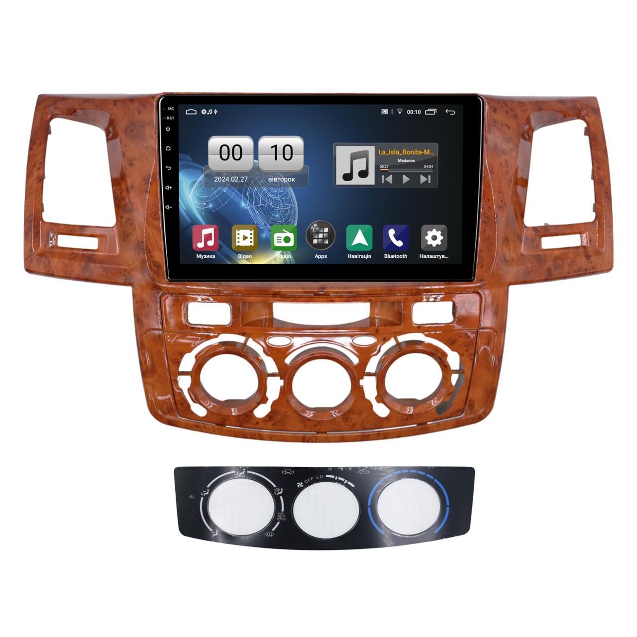 Автомагнітола штатна QIV Q1 для Toyota Fortuner 1 AN50 AN60 HILUX Revo Vigo 2008-2014 F2 9" (Q45745) Автомагнітола штатна QIV Q1 для Toyota Fortuner 1 AN50 AN60 HILUX Revo Vigo 2008-2014 F2 9" (Q45745)