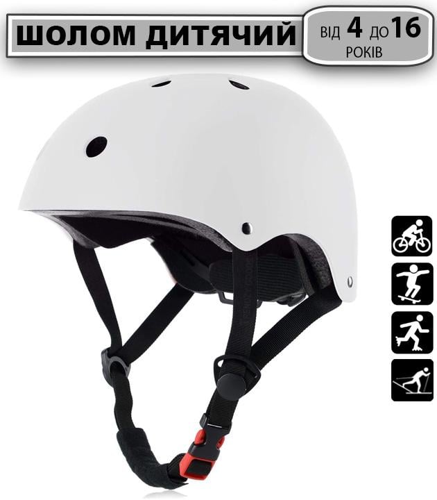 Шолом для велосипеда та наколінники та налокітники та наладонники Білий (29198652) - фото 3 Шолом для велосипеда та наколінники та налокітники та наладонники Білий (29198652) - фото 3