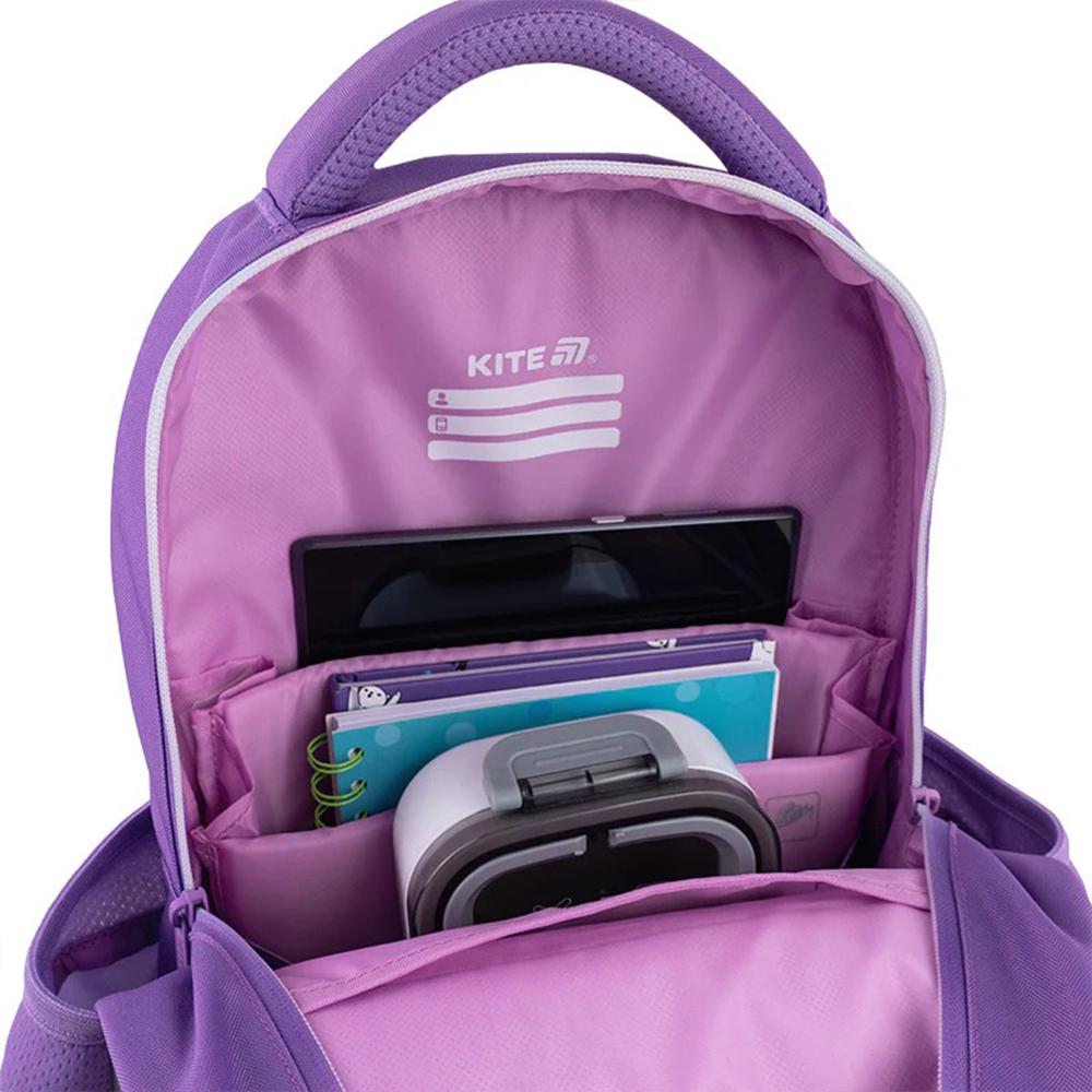 Шкільний набір KITE Education Looking Good рюкзак/пенал/сумка для взуття (SET_K25-773M-2) - фото 9 Шкільний набір KITE Education Looking Good рюкзак/пенал/сумка для взуття (SET_K25-773M-2) - фото 9