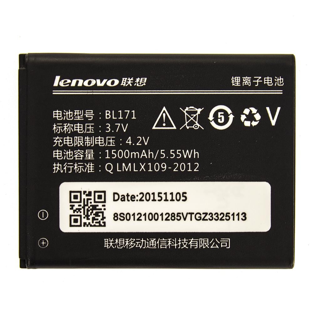 Акумулятор LENOVO BL171/A319 (10829881)