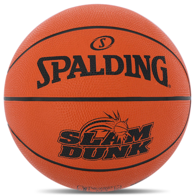 Баскетбольный мяч резиновый S-G 84584Z №5 Оранжевый (29654969) Баскетбольный мяч резиновый S-G 84584Z №5 Оранжевый (29654969)