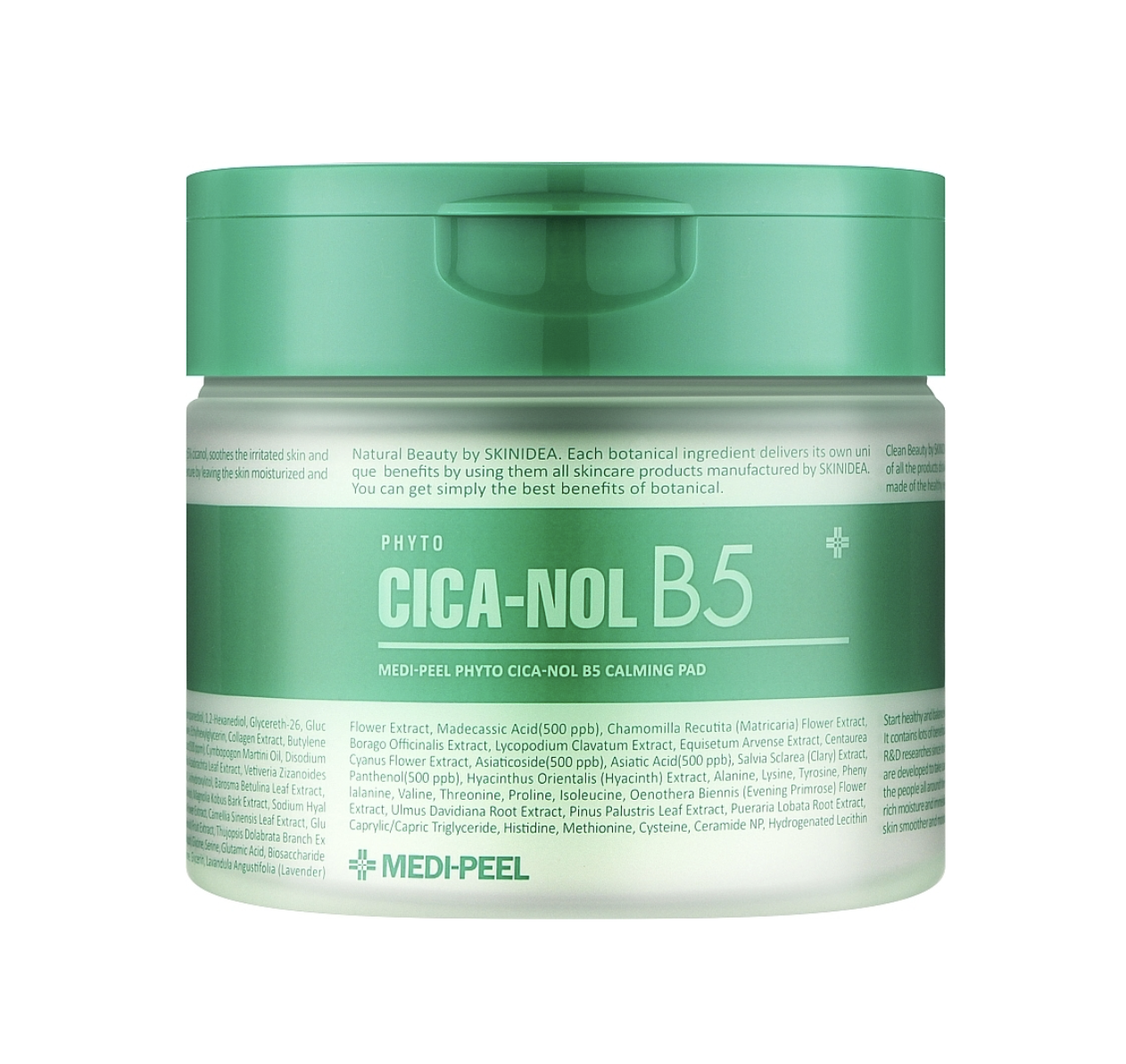 Успокаивающие тонер-педы с центеллой и B5 Medipeel 70 шт. 270 мл