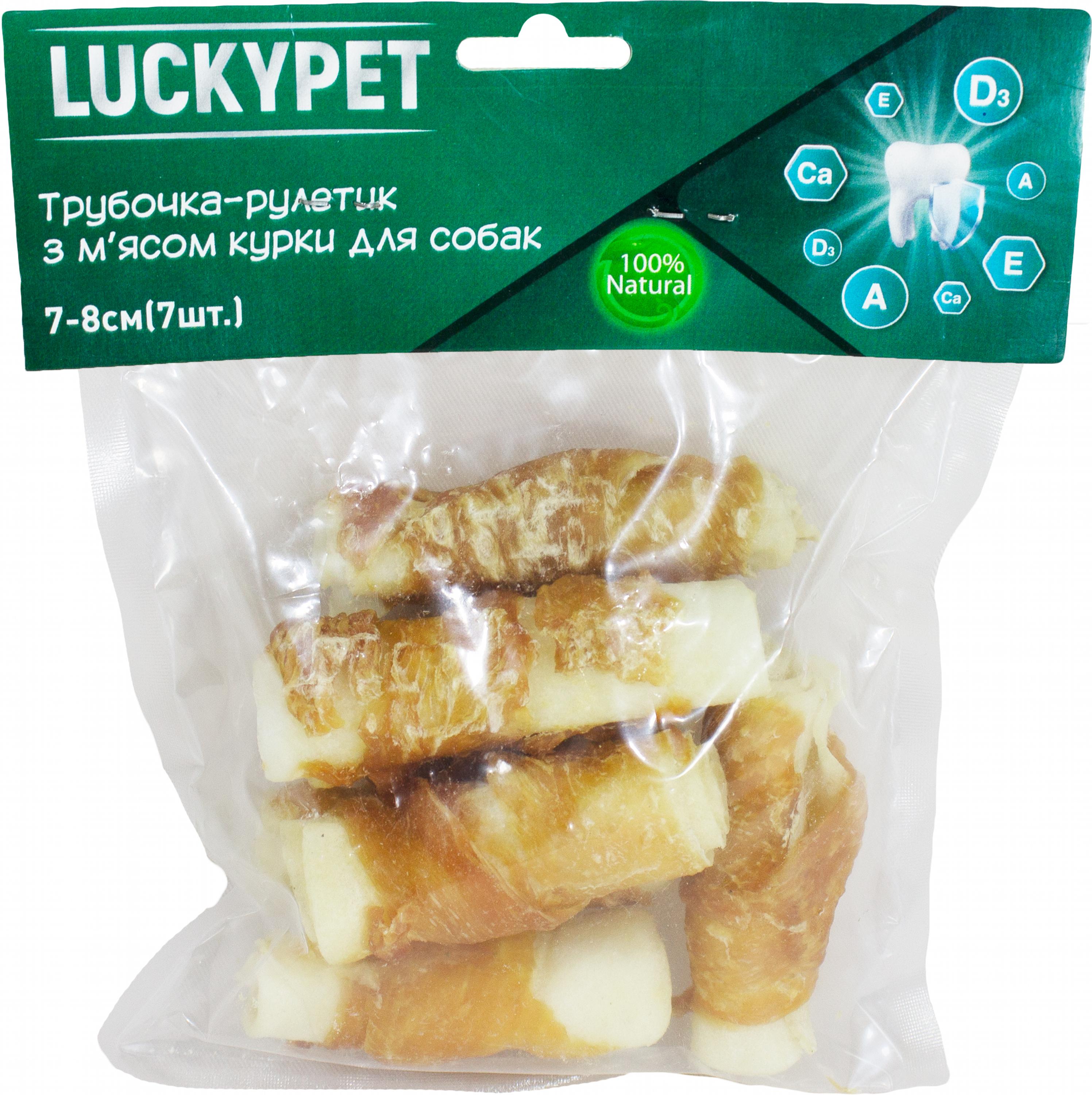 Ласощі для собак Lucky Pet Трубочка рулетик №3 з м'ясом курки 7-8 см 7 шт. (4820268551320)