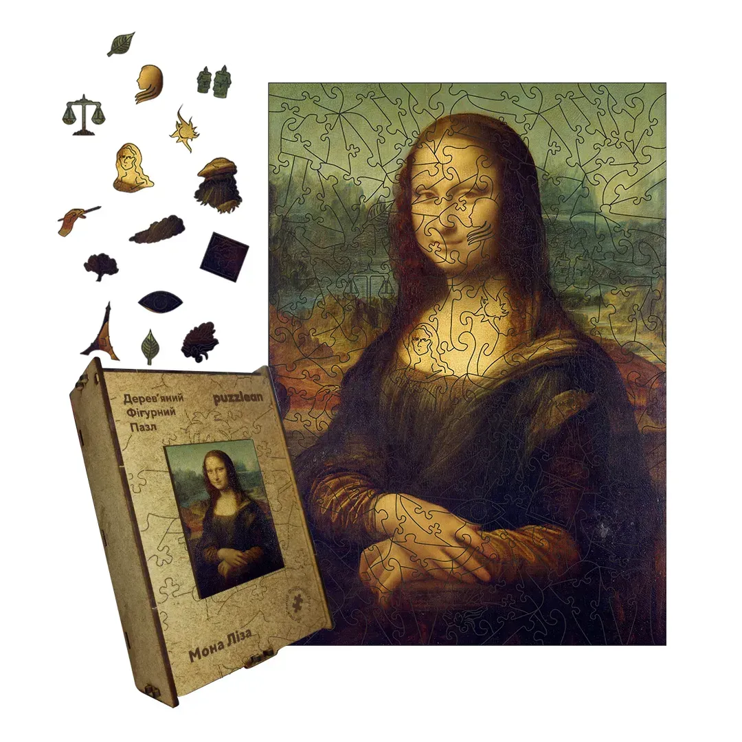 Пазл дерев'яний фігурний Мона Ліза А5 35 ел.