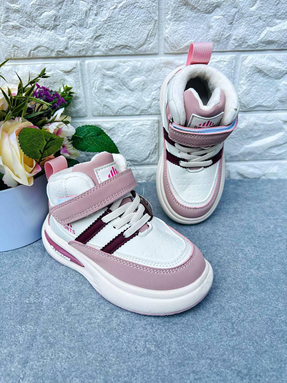 Черевики для дівчинки Jong Golf 1570 р. 27 17 см Молочно-рожевий (1570)