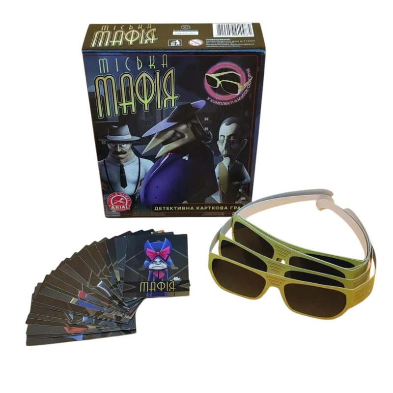 Настільна гра "Міська Мафія" Arial 910985 українською мовою Настільна гра "Міська Мафія" Arial 910985 українською мовою