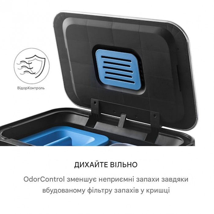 Мусорное ведро сенсорное с озонированием KLARSTEIN Touchless из нержавеющей стали 60 л (10035084) - фото 7 Мусорное ведро сенсорное с озонированием KLARSTEIN Touchless из нержавеющей стали 60 л (10035084) - фото 7