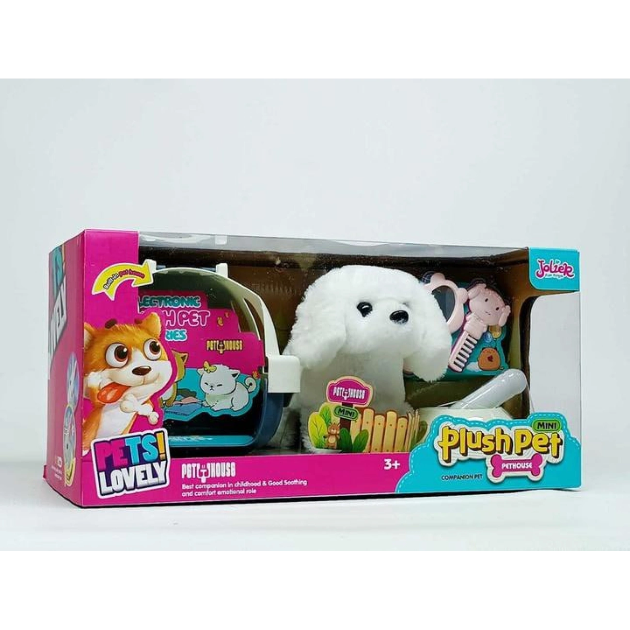 Интерактивный песик 070-1B со звуковыми эффектами и набором для игры White (29195011) - фото 4