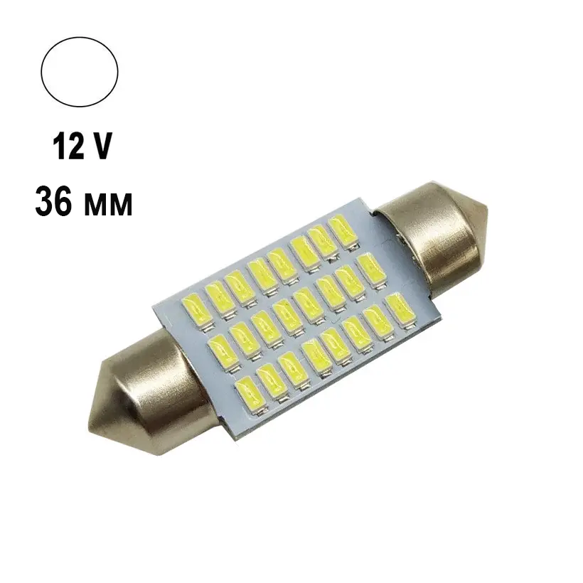 Автолампа Festoon SV8.5-8 3014x30 smd 36 мм 12В Белый (1933074531) - фото 2