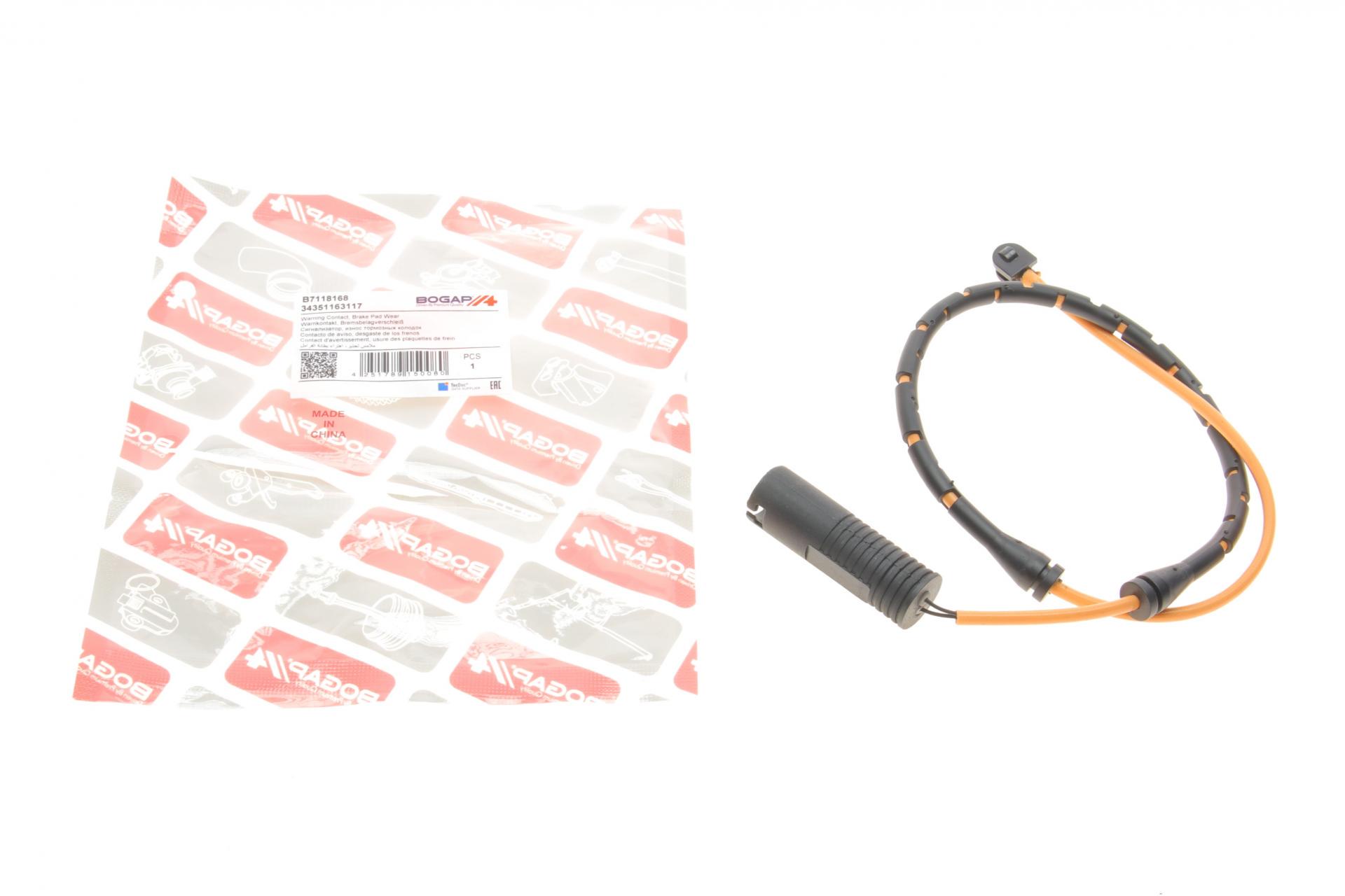 Датчик BOGAP износа тормозных колодок передних BMW 5 E34 91-96 (B7118168)