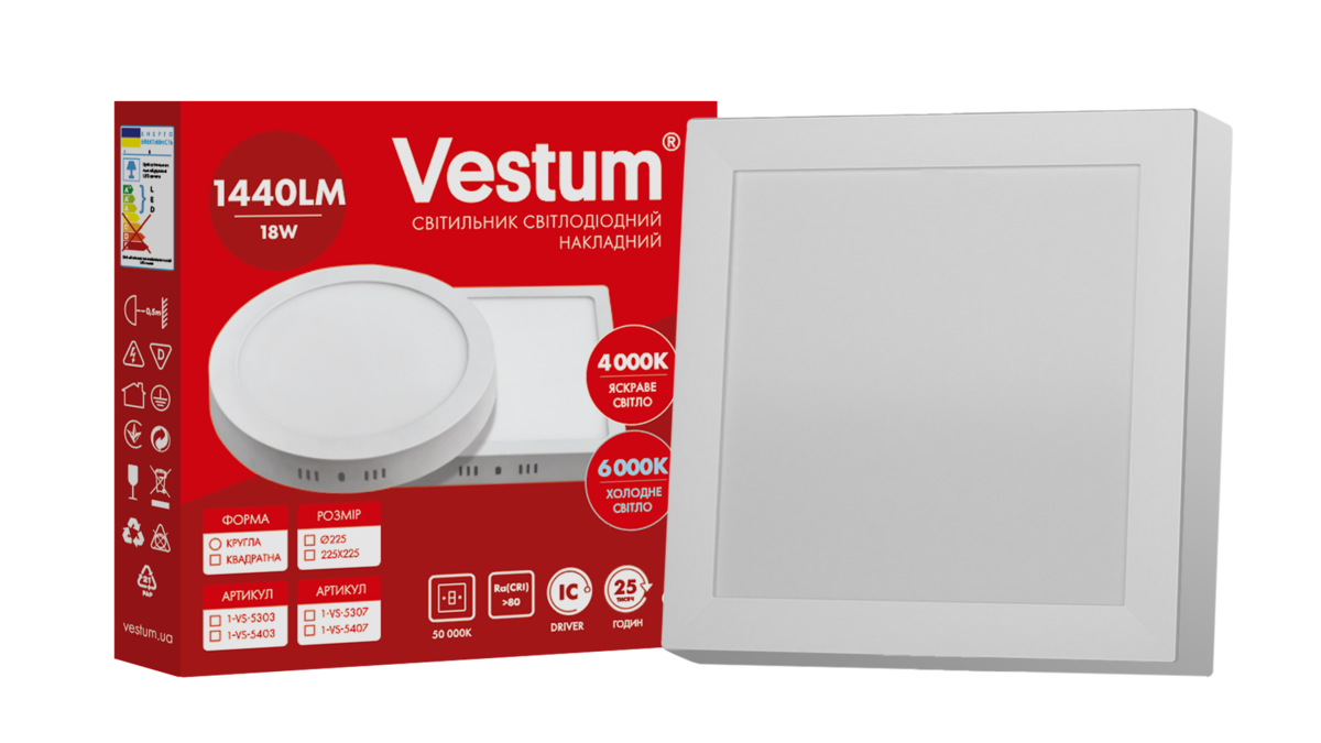 Светильник накладной квадратный светодиодный Vestum 18W 6000K 220V (1-VS-5407)