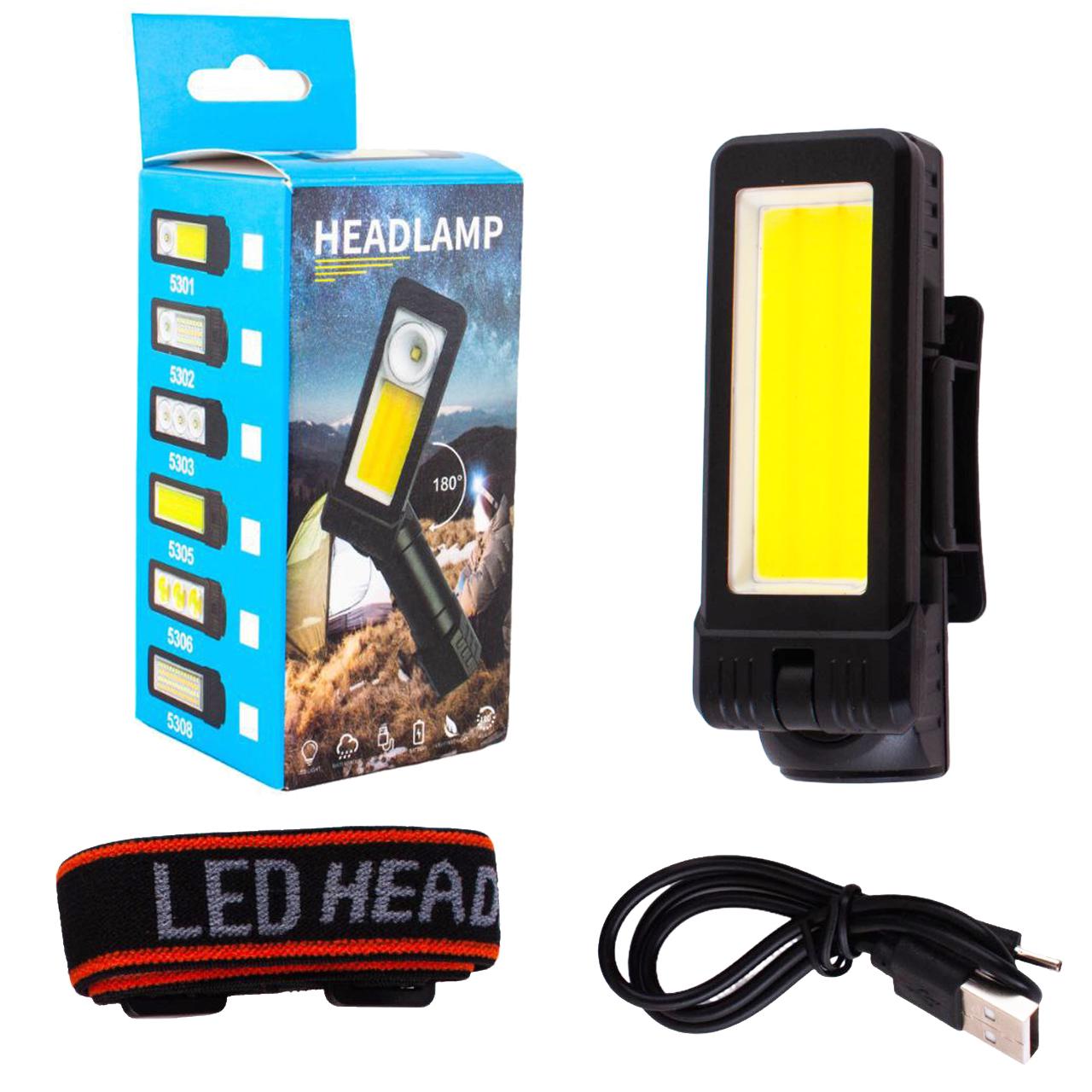 Фонарь налобный WORKLIGHT 2в1 5305-COB white/yellow 400lm 4500K поворот 180º/магнит/USB-C Black