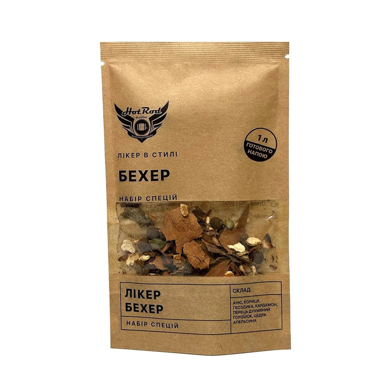 Набор специй для ликёра в стиле Becherovka 1 л