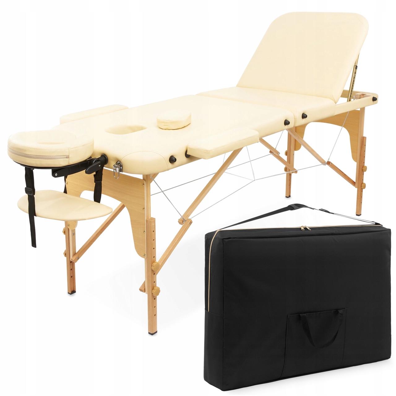 Масажний стіл складний 4FIZJO Massage Table+ Wood W60 Beige (P-5907739318367)