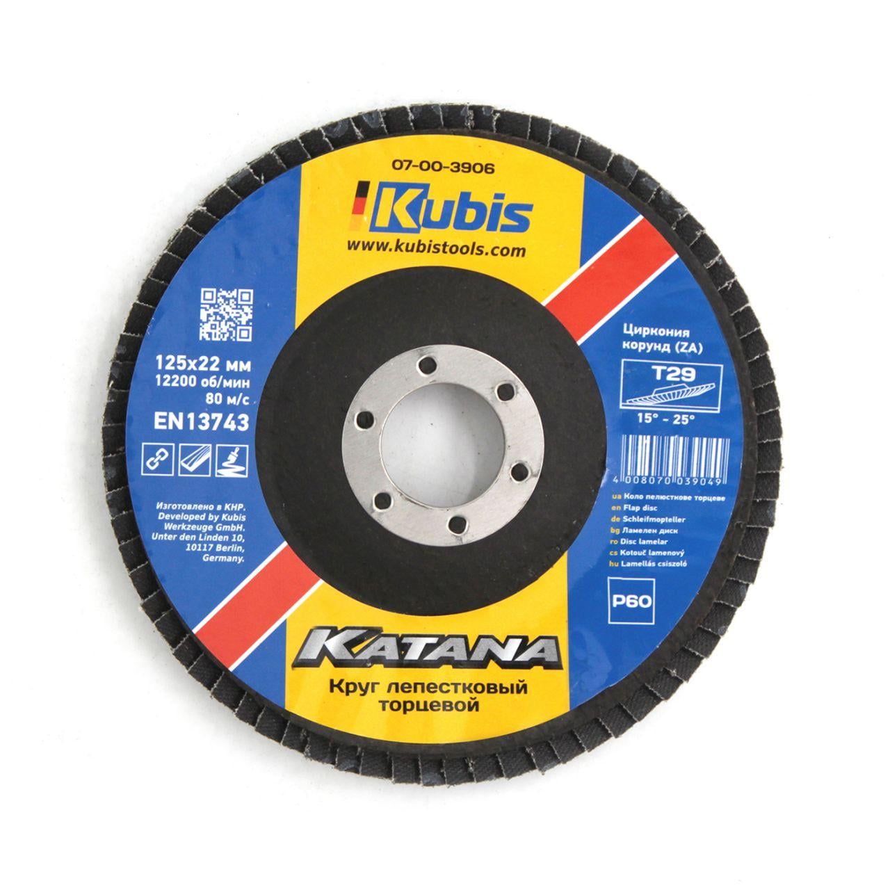 Круг лепестковый Kubis Т29 Р60 торцевой конический 125х22 мм (07-00-3906)