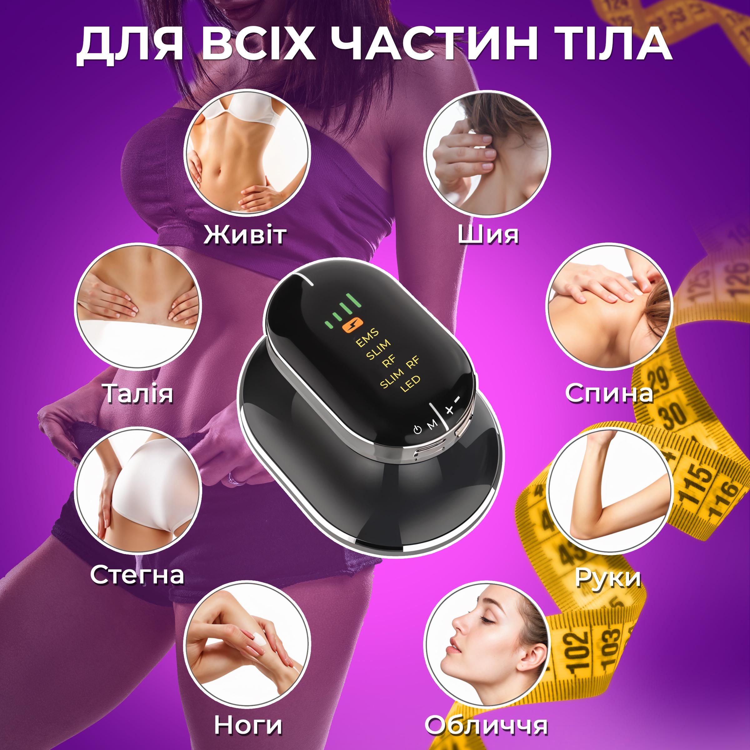 Массажер для тела антицеллюлитный Kayfovo ES-1201 для похудения вибрационный (29230) - фото 7 Массажер для тела антицеллюлитный Kayfovo ES-1201 для похудения вибрационный (29230) - фото 7