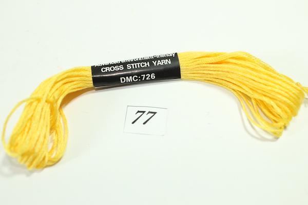 Нитки мулине DMC 77 8 м