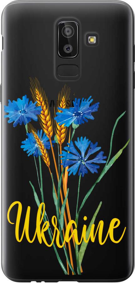 Чохол на Samsung Galaxy J8 2018 Ukraine v2 (5445u-1511-42517)