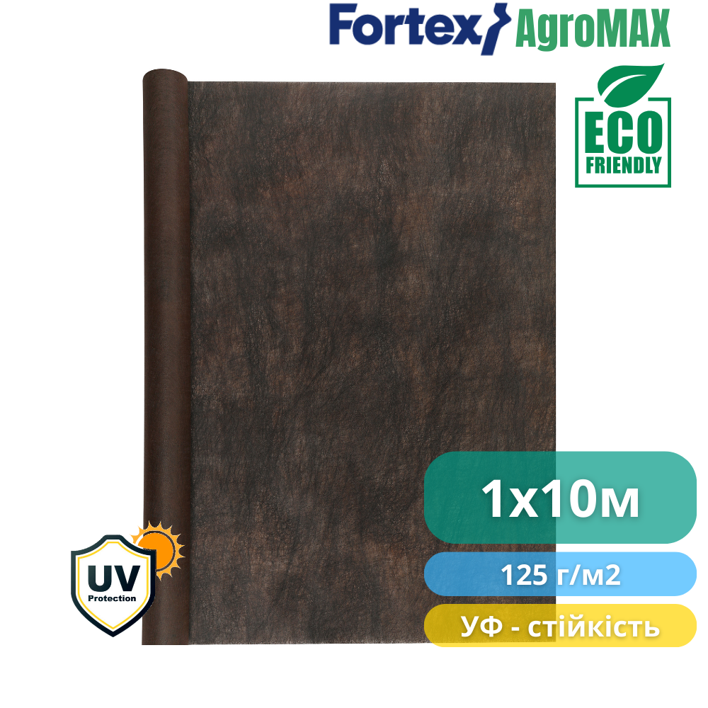 Геотекстиль для боротьби Fortex AgroMAX з бур'янами 1х10 м 10 м2 125 г/м2 (391031) - фото 4