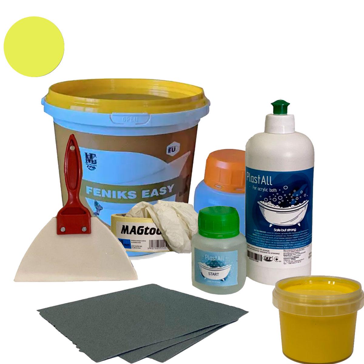 Эмаль для ванн реставрации Fеniks Easy 800 г Желтый (15175705)