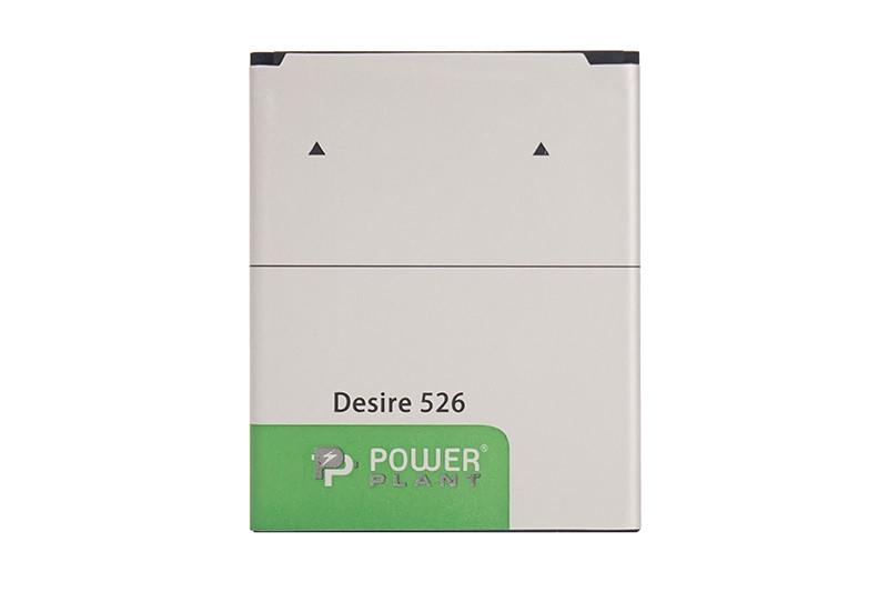 Аккумулятор Power HTC Desire 526 B0PL4100 2000mAh