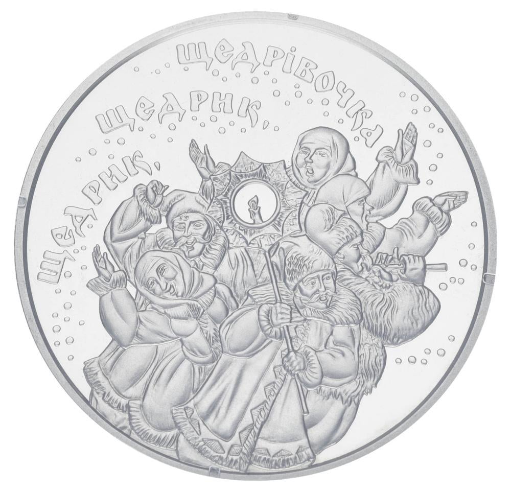 Коллекционная монета Украина 5 гривен 2016 Щедрик UNC (М04118)